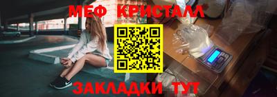 дмт Конаково