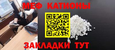 таблы Коммунар