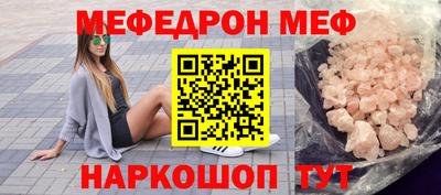 дмт Конаково