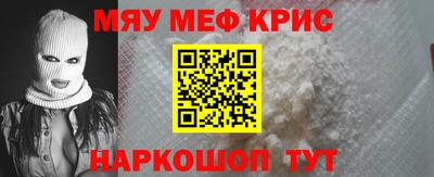 таблы Коммунар