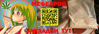 дмт Конаково