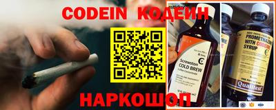 таблы Коммунар