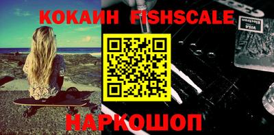 дмт Конаково