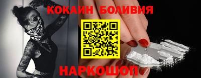 дмт Конаково