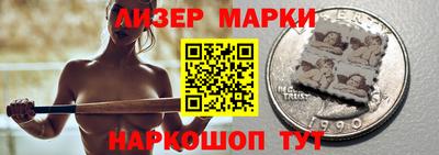 таблы Коммунар