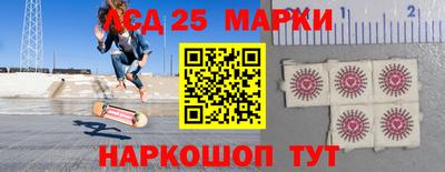мяу мяу мука Комсомольск-на-Амуре