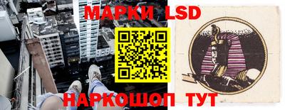 мяу мяу мука Комсомольск-на-Амуре
