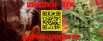 мяу мяу мука Комсомольск-на-Амуре