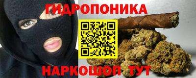 мяу мяу мука Комсомольск-на-Амуре