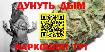 дмт Конаково