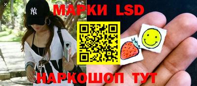 таблы Коммунар