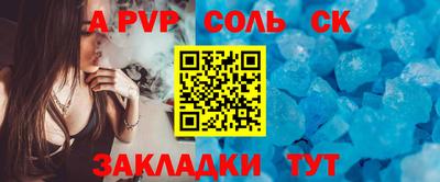 дмт Конаково