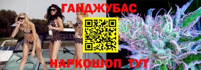 дмт Конаково