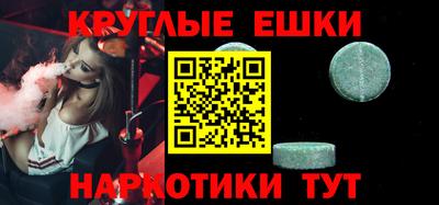 дмт Конаково