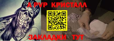дмт Конаково