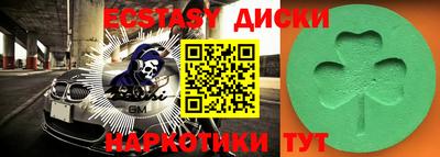 дмт Конаково