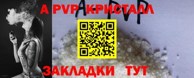 дмт Конаково
