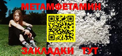 дмт Конаково