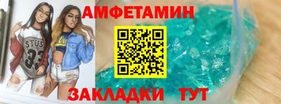 дмт Конаково
