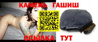 таблы Коммунар