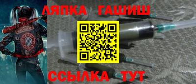 таблы Коммунар