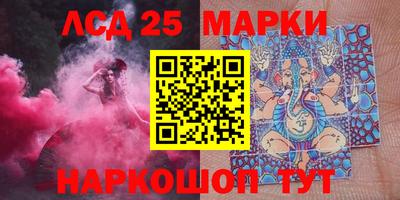 дмт Конаково