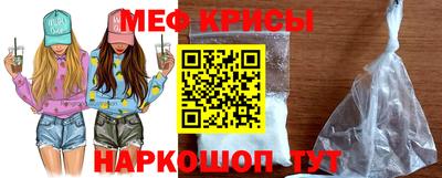 таблы Коммунар