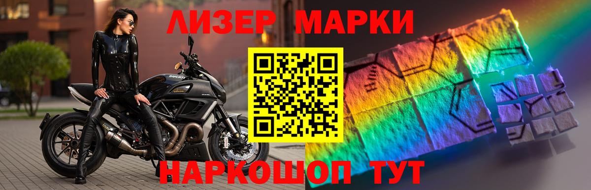 ОМГ ОМГ зеркало  LSD-25 экстази ecstasy  Лсд 25 экстази ecstasy  LSD-25 экстази  Вход с VPN  Каспийск 